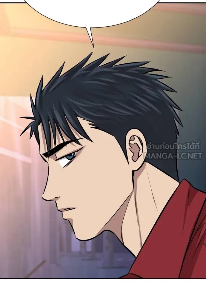 Genius Grandson of the Loan Shark King ตอนที่ 27 120