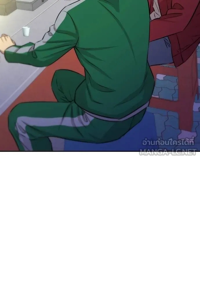 Genius Grandson of the Loan Shark King ตอนที่ 27 144