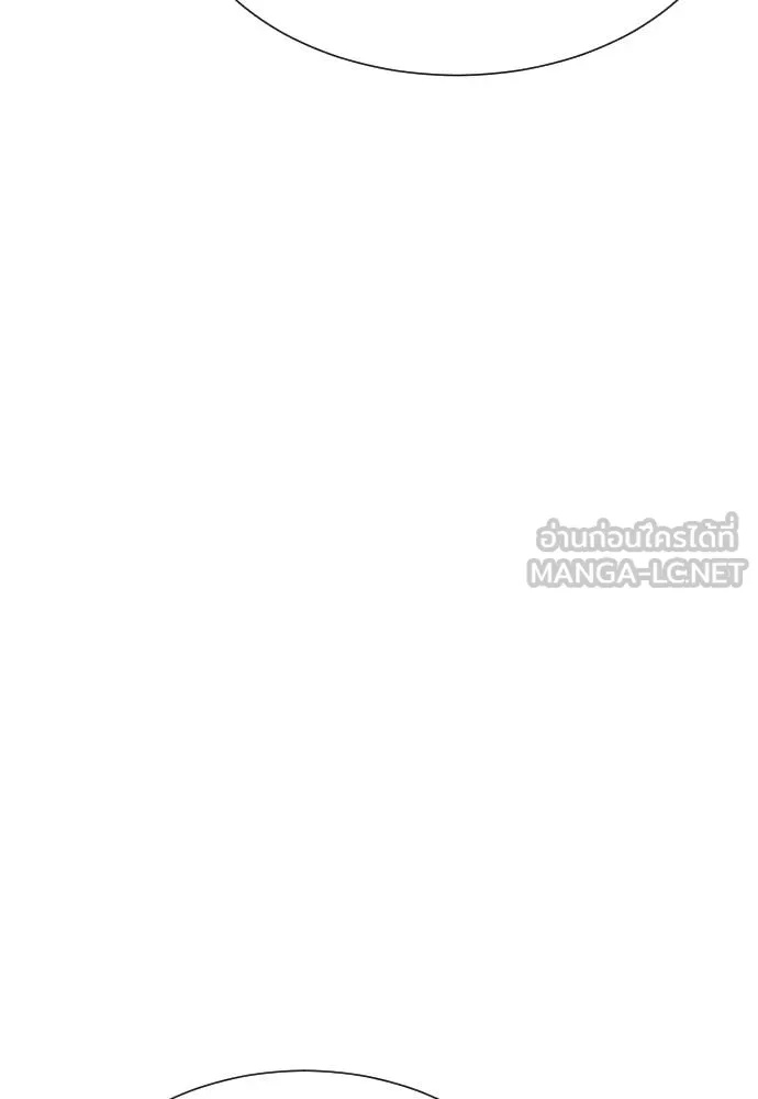 Genius Grandson of the Loan Shark King ตอนที่ 28 51