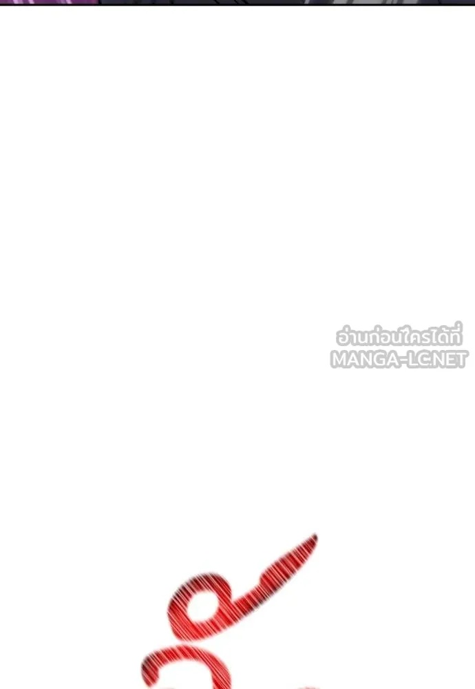 Genius Grandson of the Loan Shark King ตอนที่ 29 47