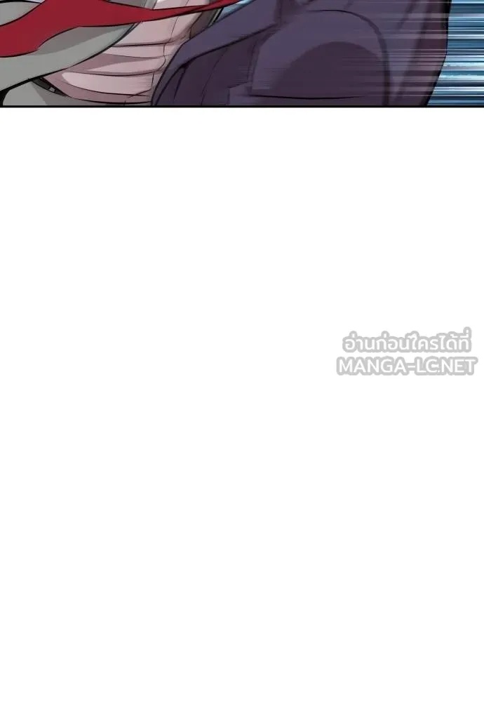 Genius Grandson of the Loan Shark King ตอนที่ 29 74