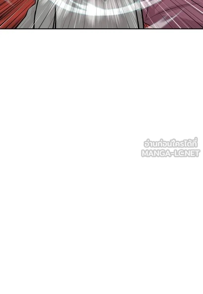 Genius Grandson of the Loan Shark King ตอนที่ 29 89