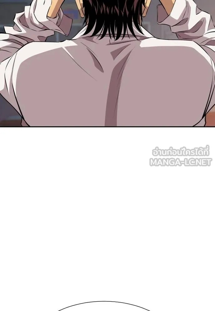 Genius Grandson of the Loan Shark King ตอนที่ 30 144