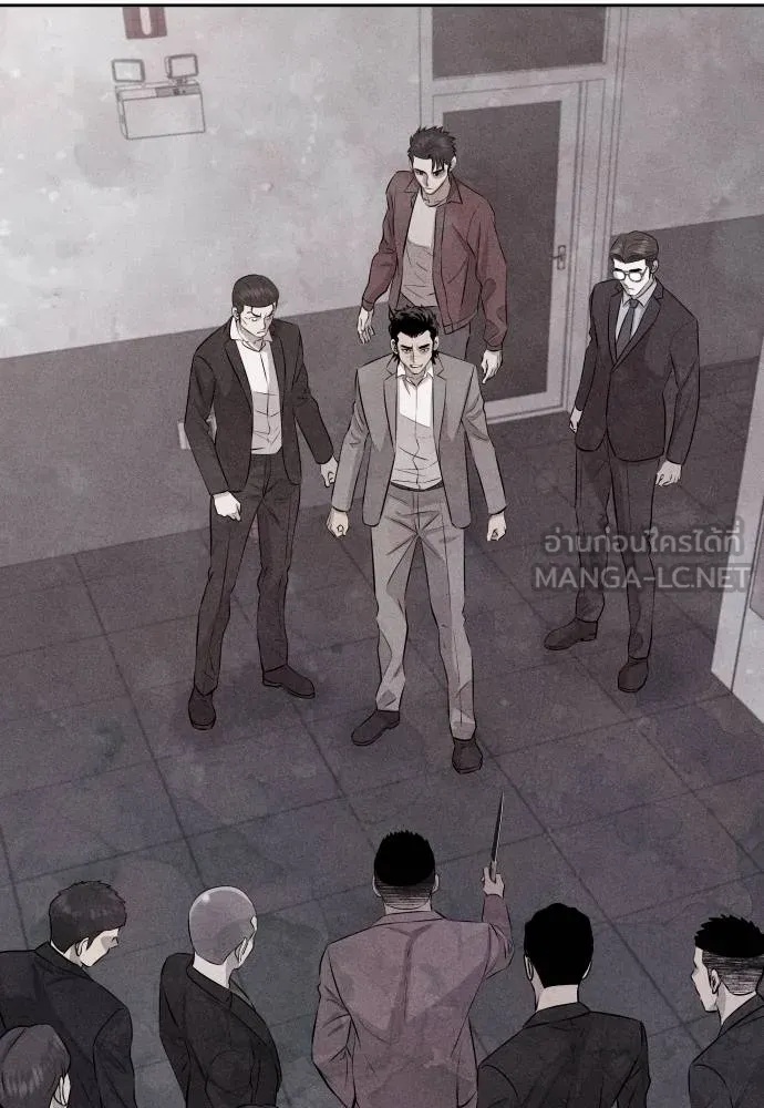 Genius Grandson of the Loan Shark King ตอนที่ 31 85