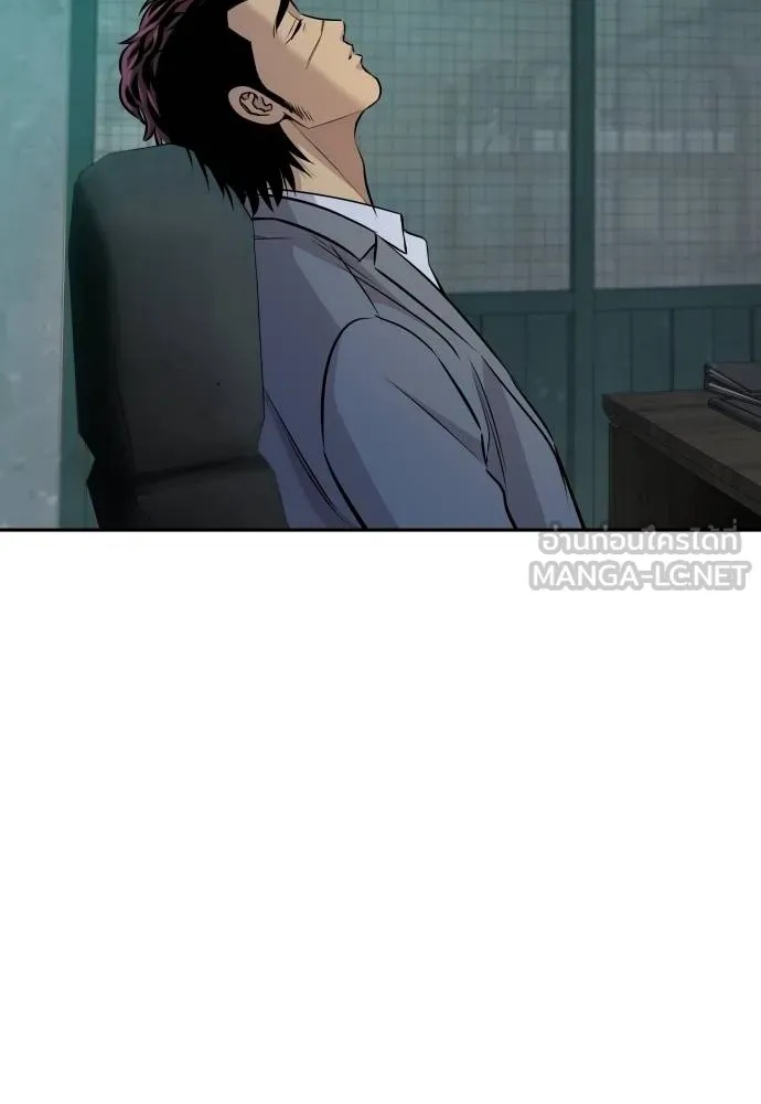 Genius Grandson of the Loan Shark King ตอนที่ 31 129