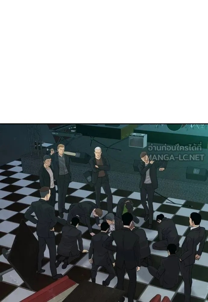 Genius Grandson of the Loan Shark King ตอนที่ 31 133