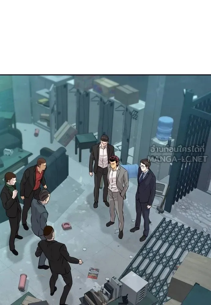 Genius Grandson of the Loan Shark King ตอนที่ 31 135