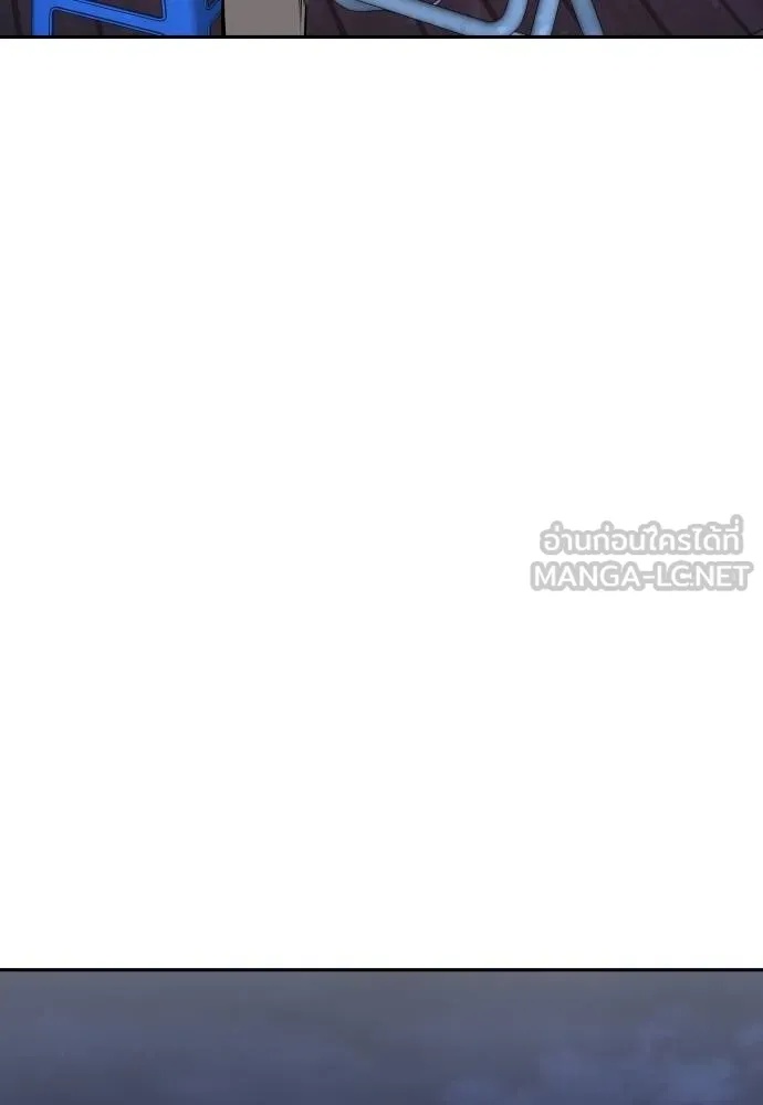 Genius Grandson of the Loan Shark King ตอนที่ 31 152