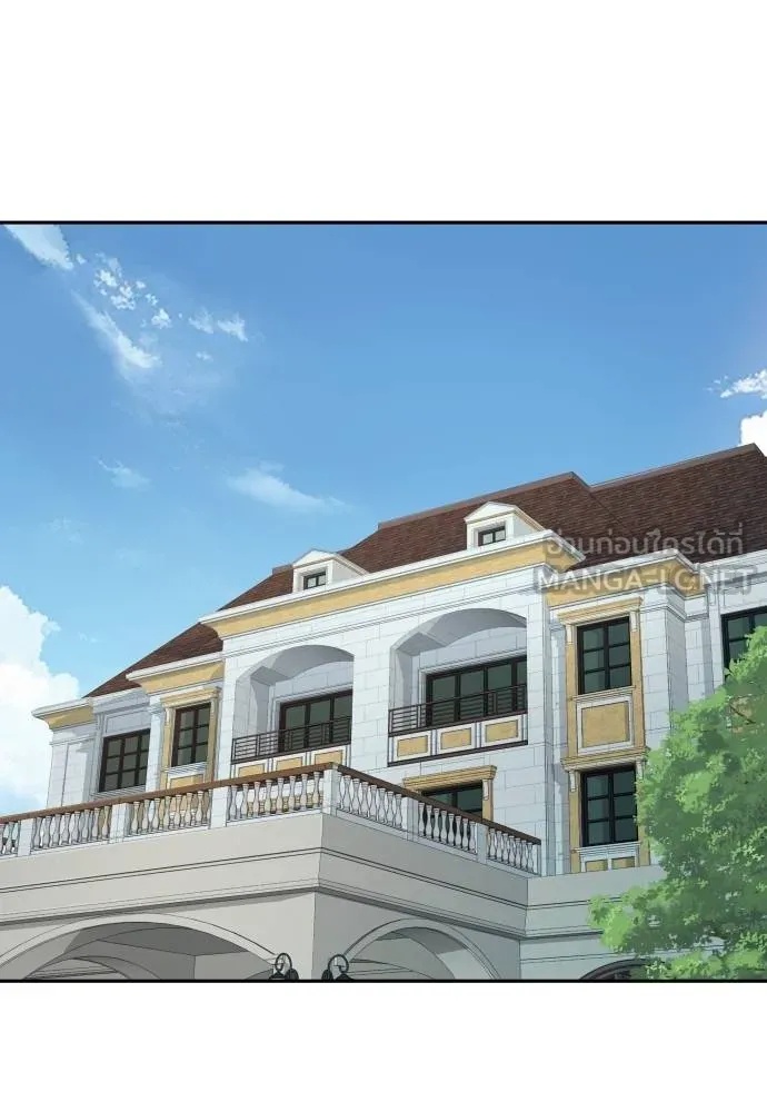 Genius Grandson of the Loan Shark King ตอนที่ 32 3