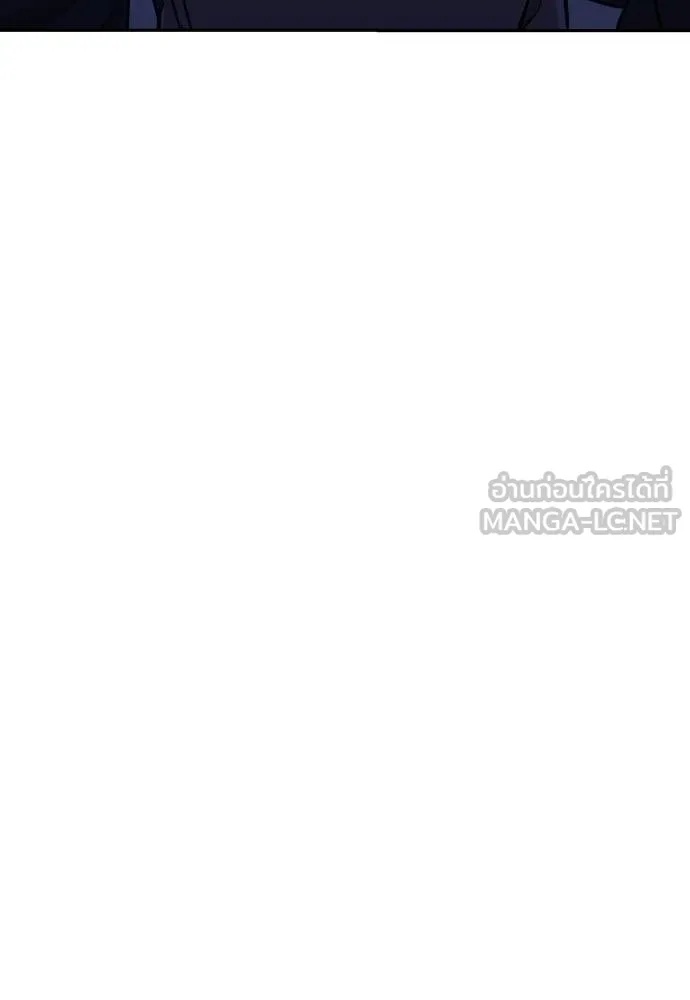 Genius Grandson of the Loan Shark King ตอนที่ 32 130