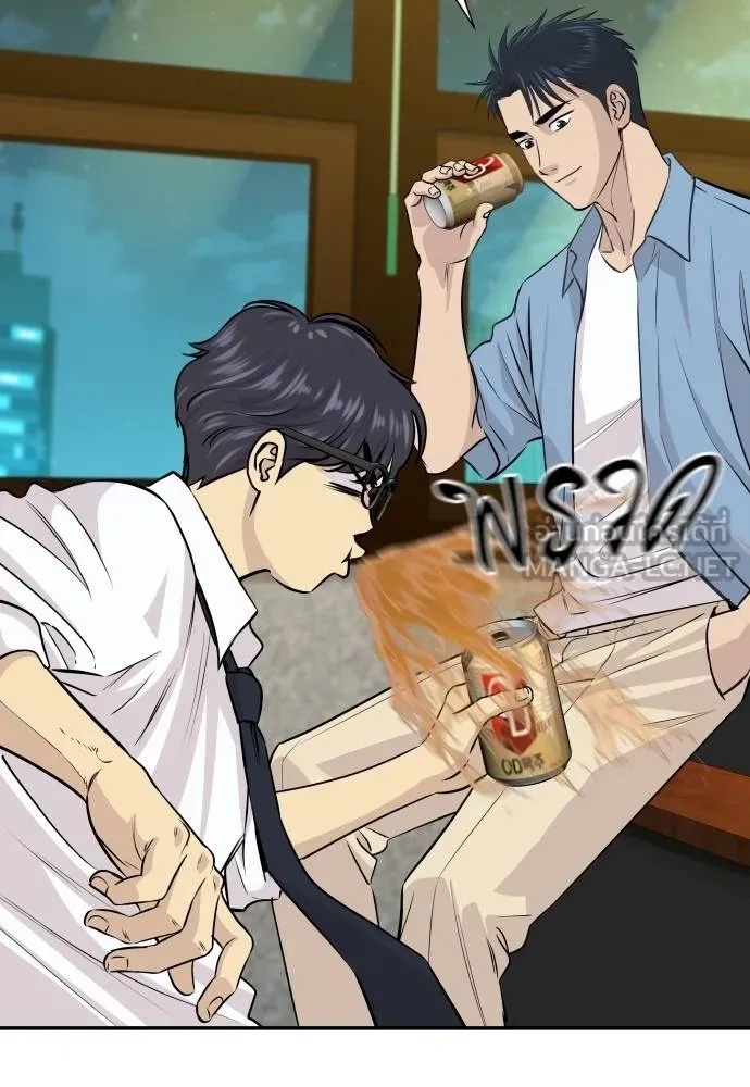 Genius Grandson of the Loan Shark King ตอนที่ 34 58