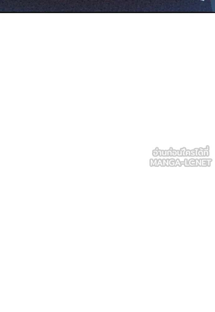 Genius Grandson of the Loan Shark King ตอนที่ 34 144