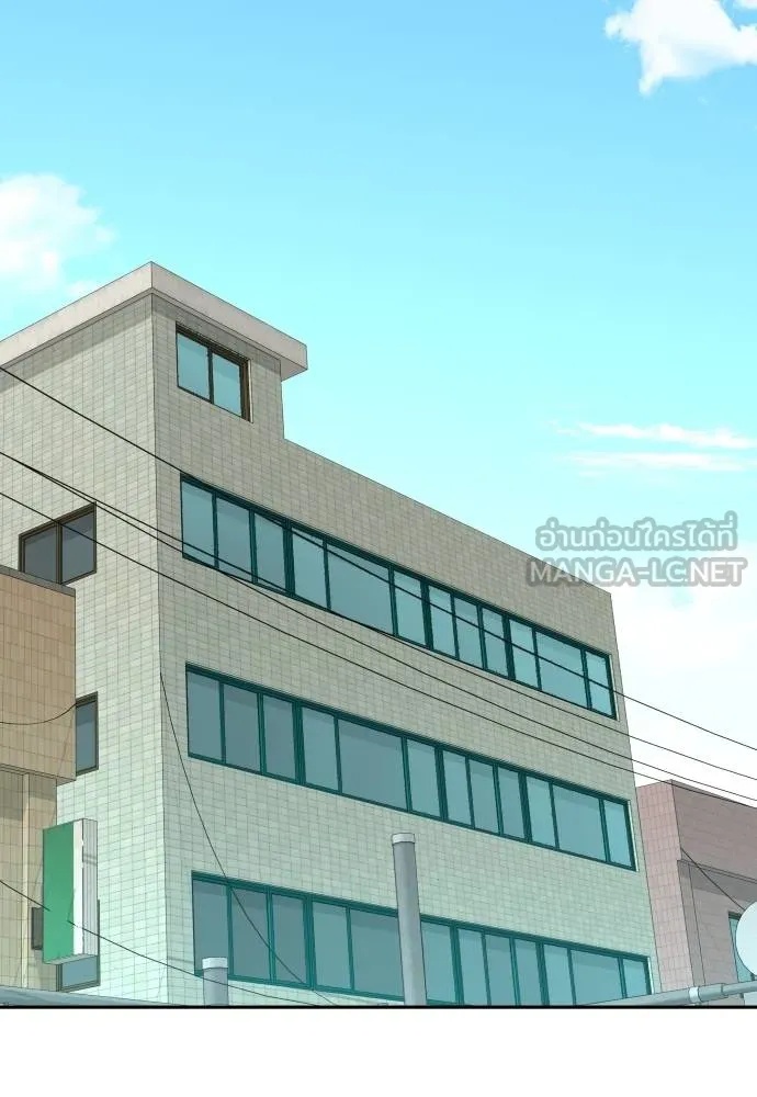 Genius Grandson of the Loan Shark King ตอนที่ 35 7