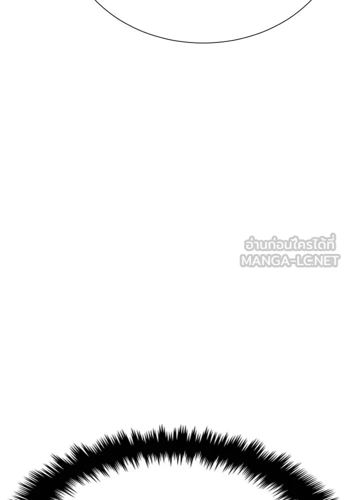 Genius Grandson of the Loan Shark King ตอนที่ 35 47