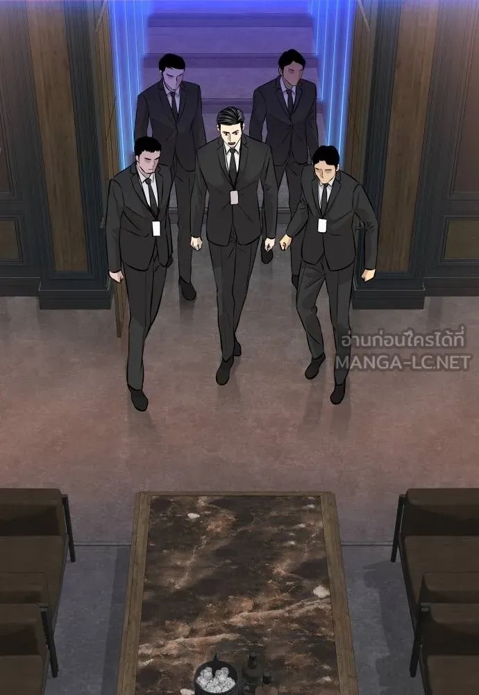 Genius Grandson of the Loan Shark King ตอนที่ 36 31