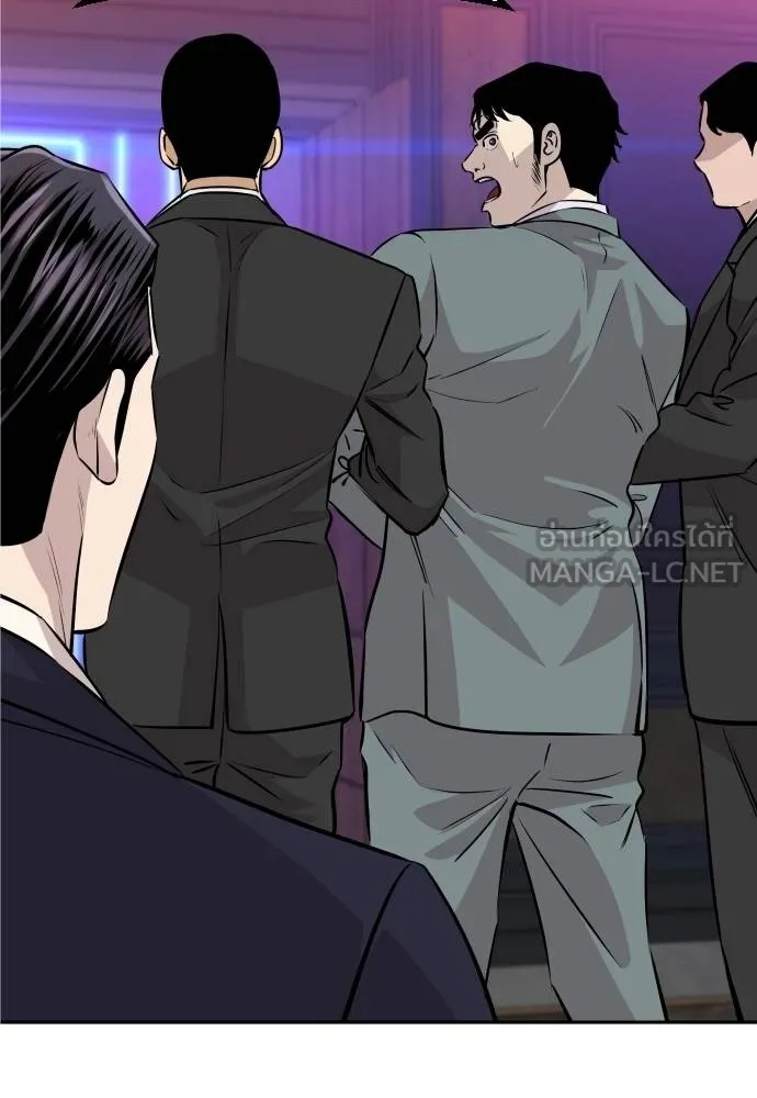 Genius Grandson of the Loan Shark King ตอนที่ 36 38