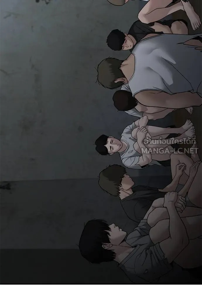 The Bully In-Charge ตอนที่ 133 136