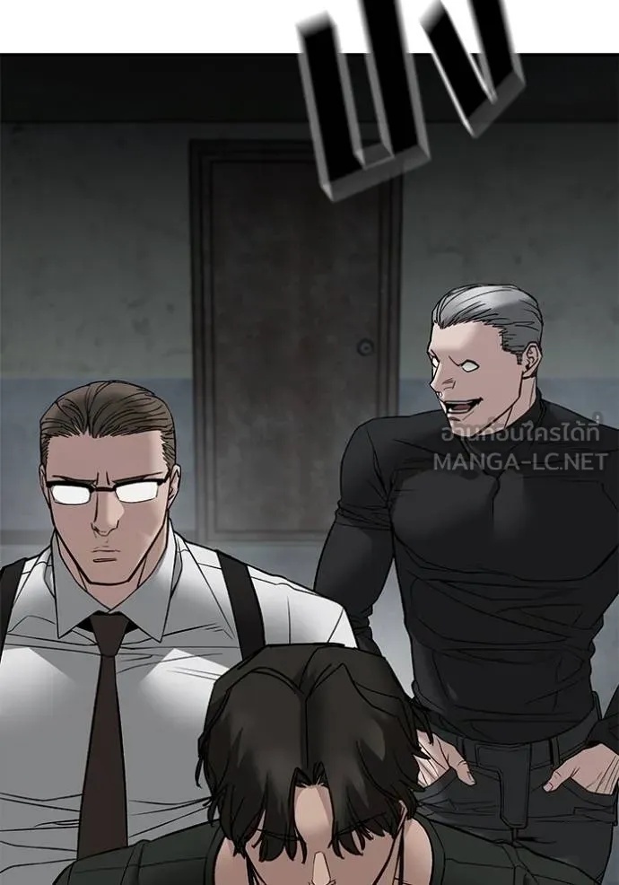 The Bully In-Charge ตอนที่ 133 160