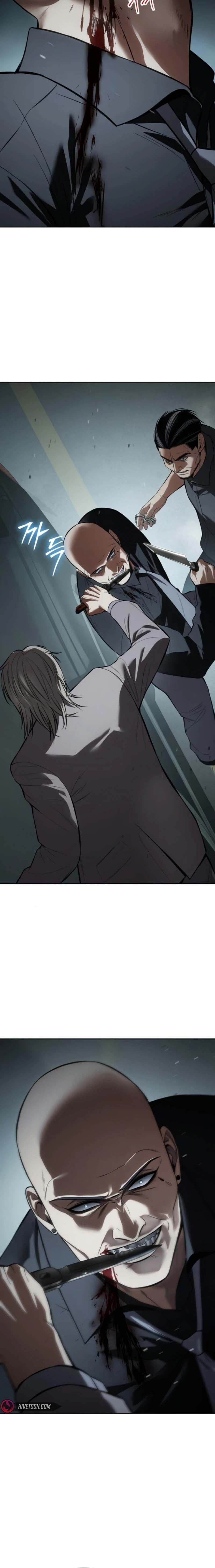 Baek XX ตอนที่ 103 8