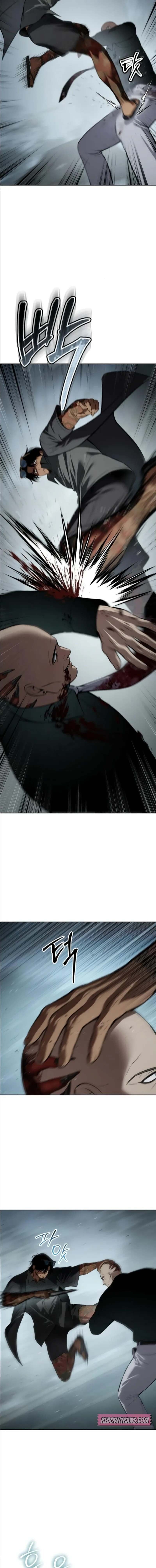 Baek XX ตอนที่ 105 13