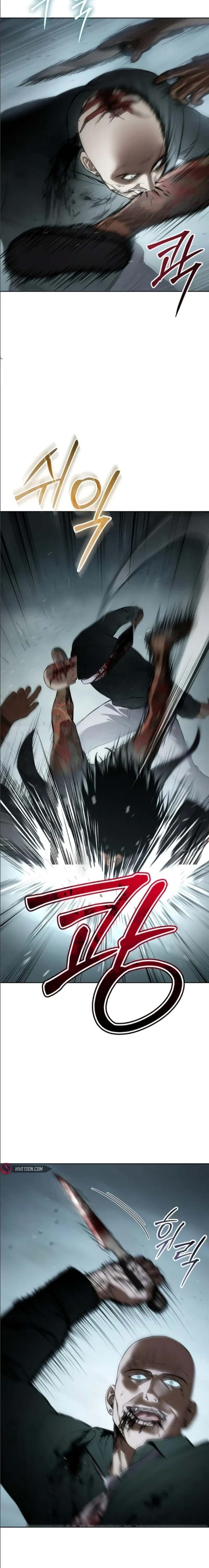 Baek XX ตอนที่ 105 14