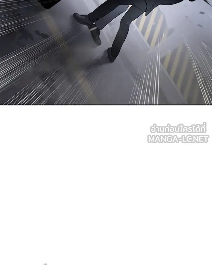 Baek XX ตอนที่ 121 14