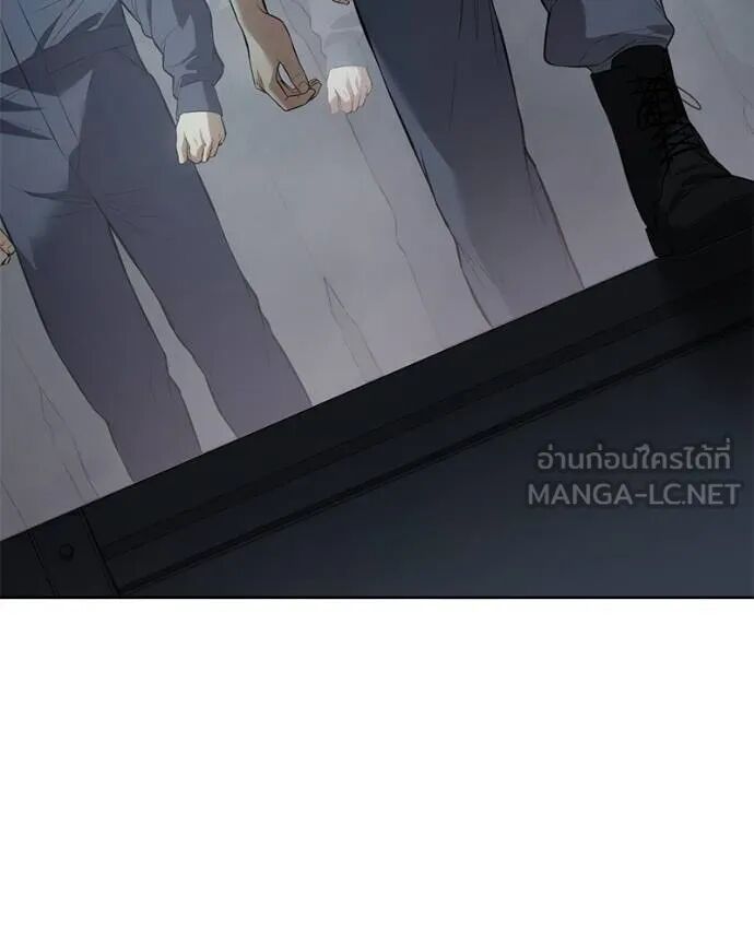 Baek XX ตอนที่ 121 126