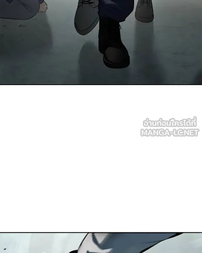 Baek XX ตอนที่ 121 141