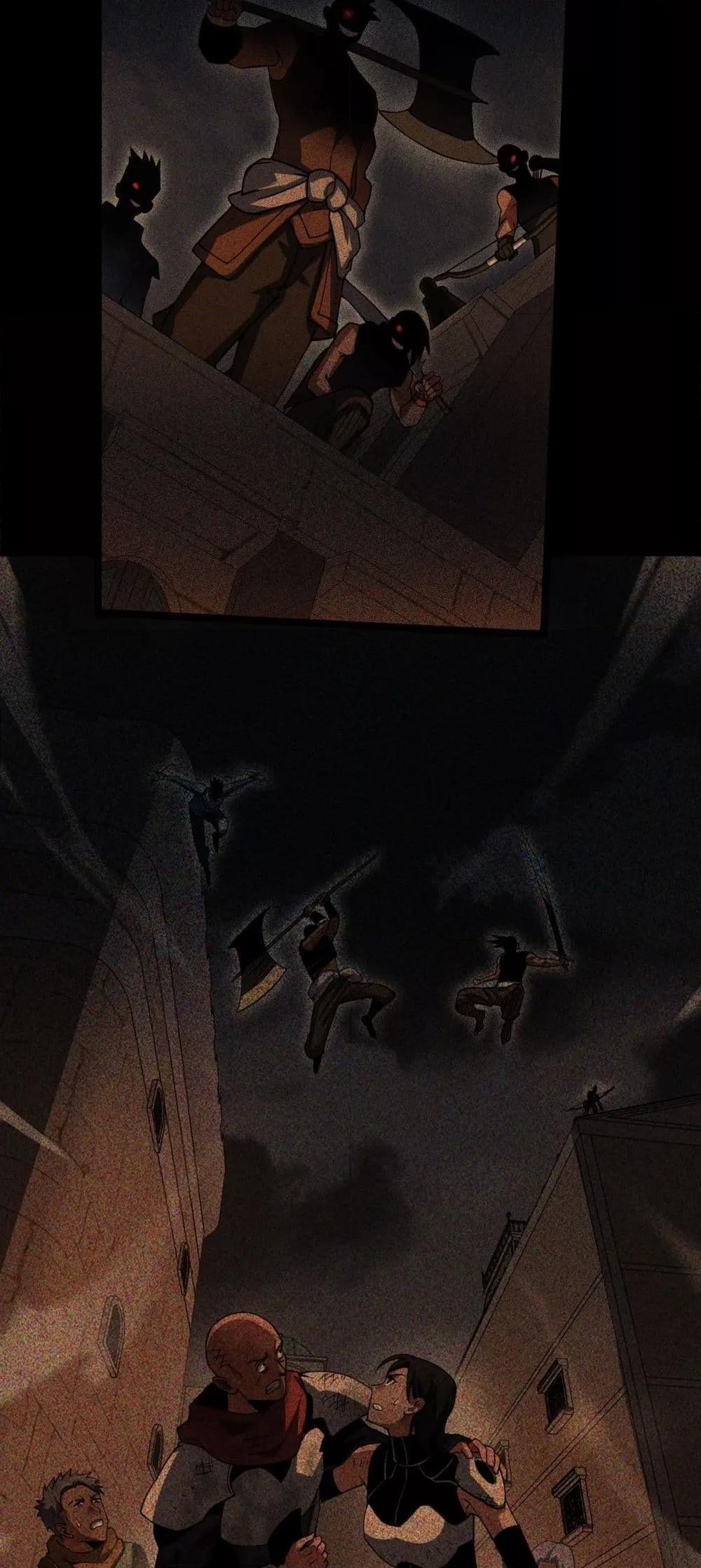 Doomsday Sword God – เทพดาบวันสิ้นโลก ตอนที่ 74 8