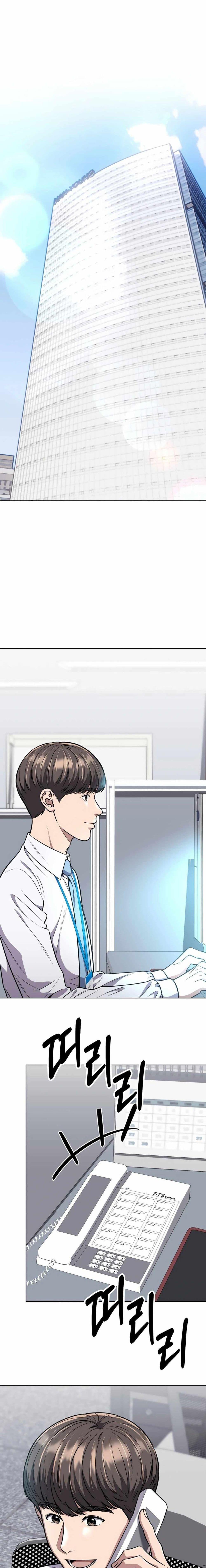 New Employee Kim Chul-Soo ตอนที่ 54 6