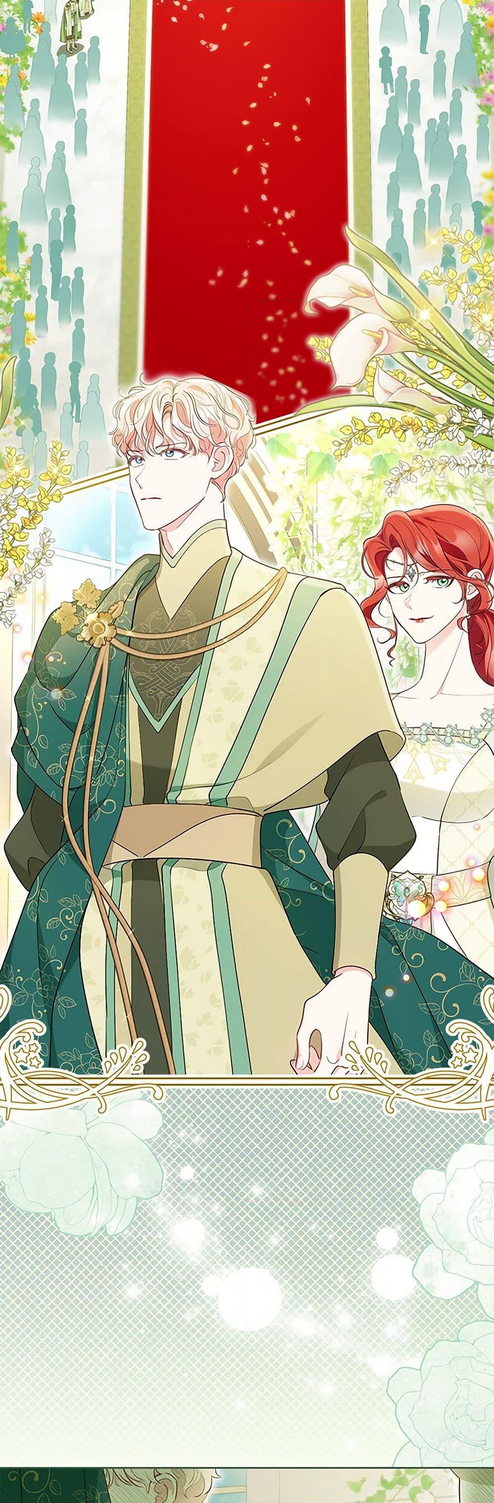 Obsessed With Shuelina ตอนที่ 45 13