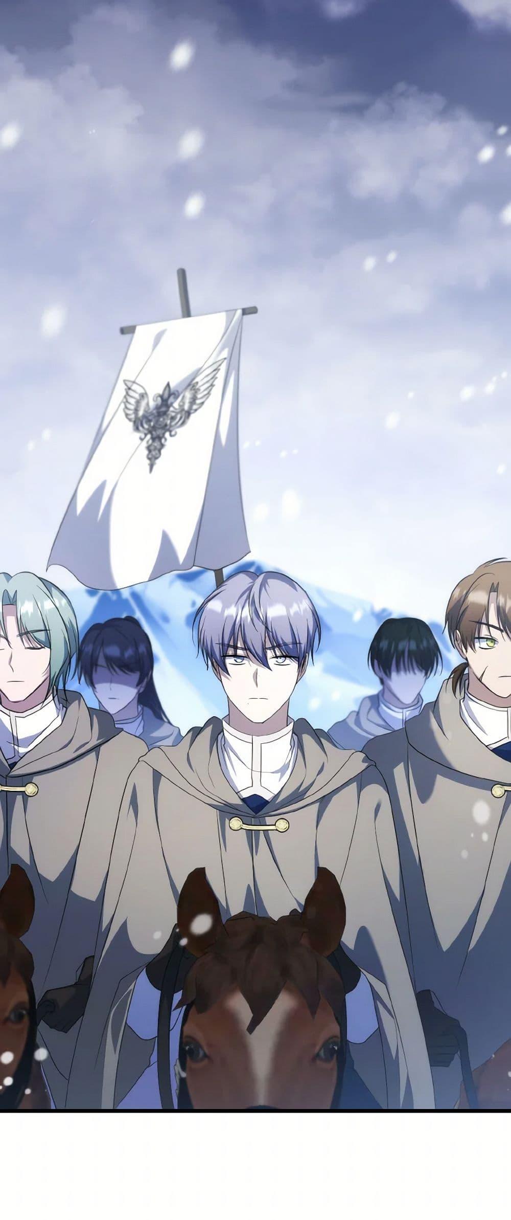 I Plan To Become The Master Of A Stolen Family ตอนที่ 86 9