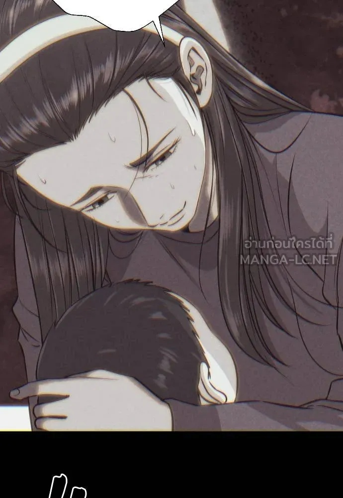 Genius Grandson of the Loan Shark King ตอนที่ 38 151