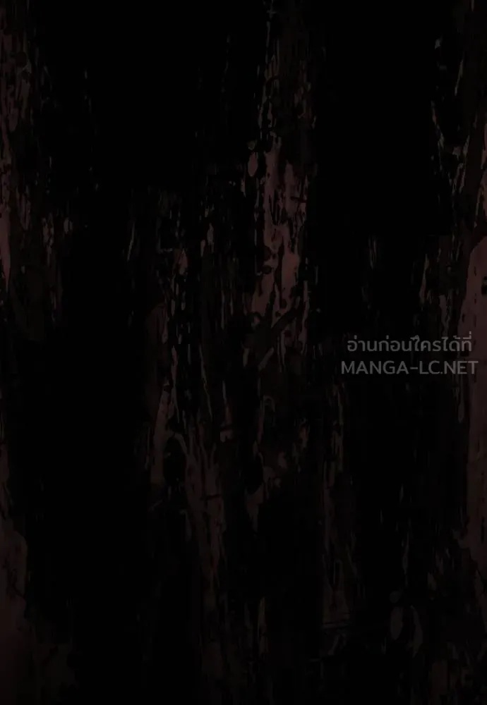Genius Grandson of the Loan Shark King ตอนที่ 38 154