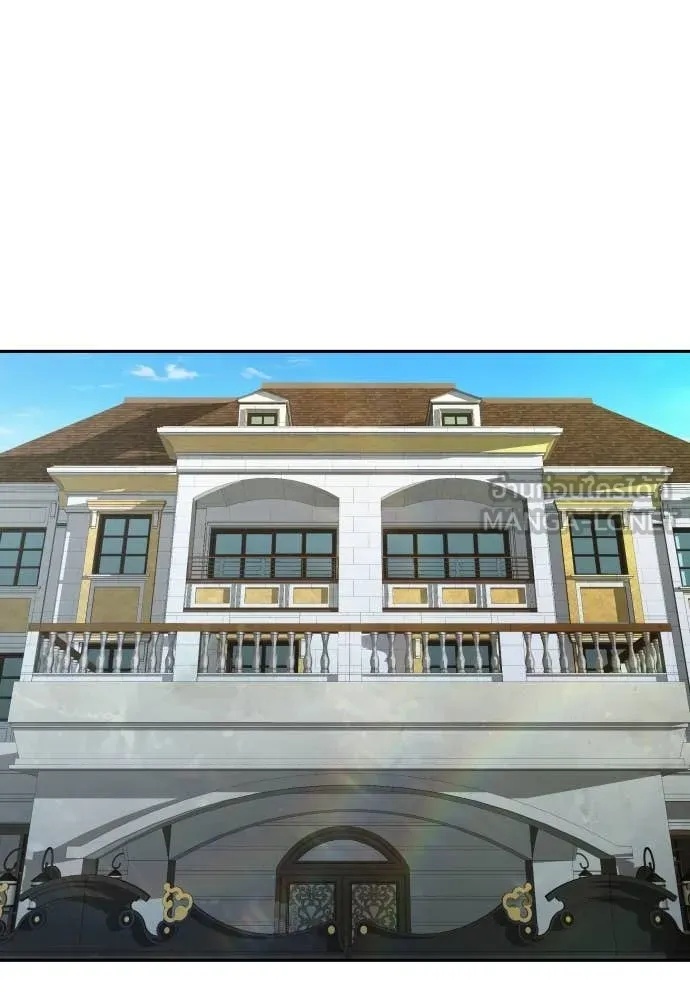 Genius Grandson of the Loan Shark King ตอนที่ 40 32