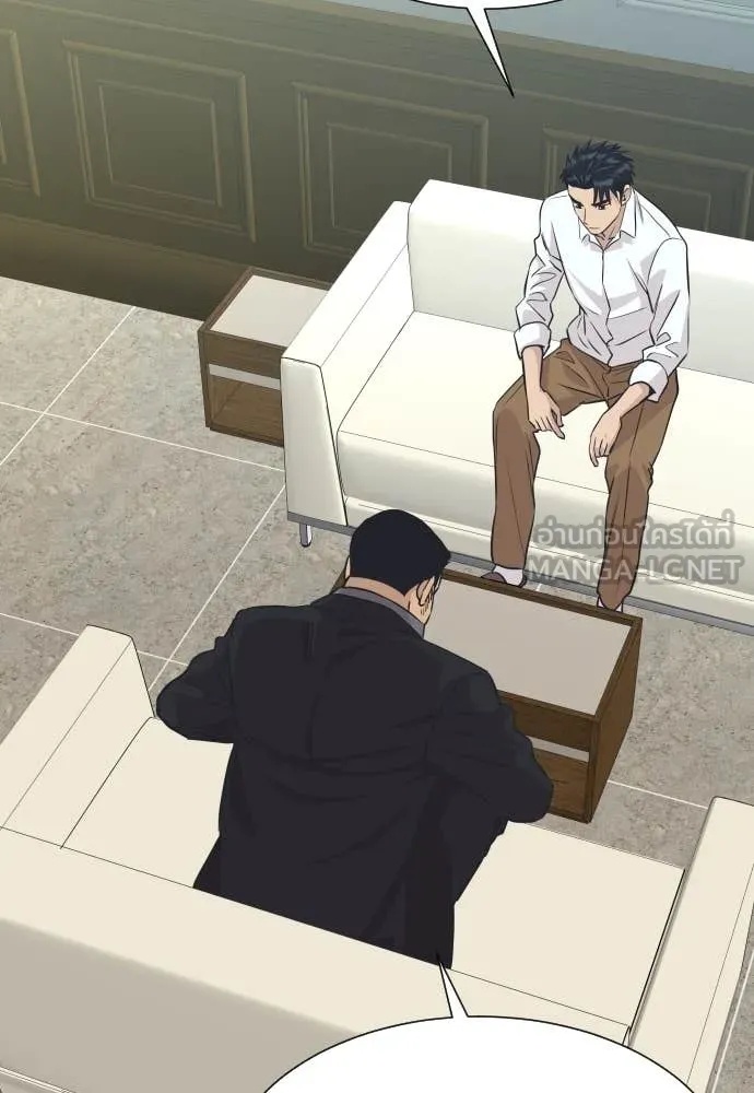 Genius Grandson of the Loan Shark King ตอนที่ 40 58