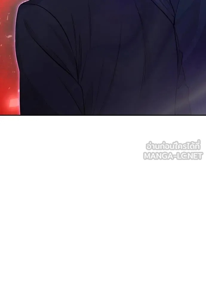Genius Grandson of the Loan Shark King ตอนที่ 40 86