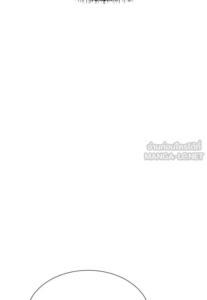 Genius Grandson of the Loan Shark King ตอนที่ 41 32