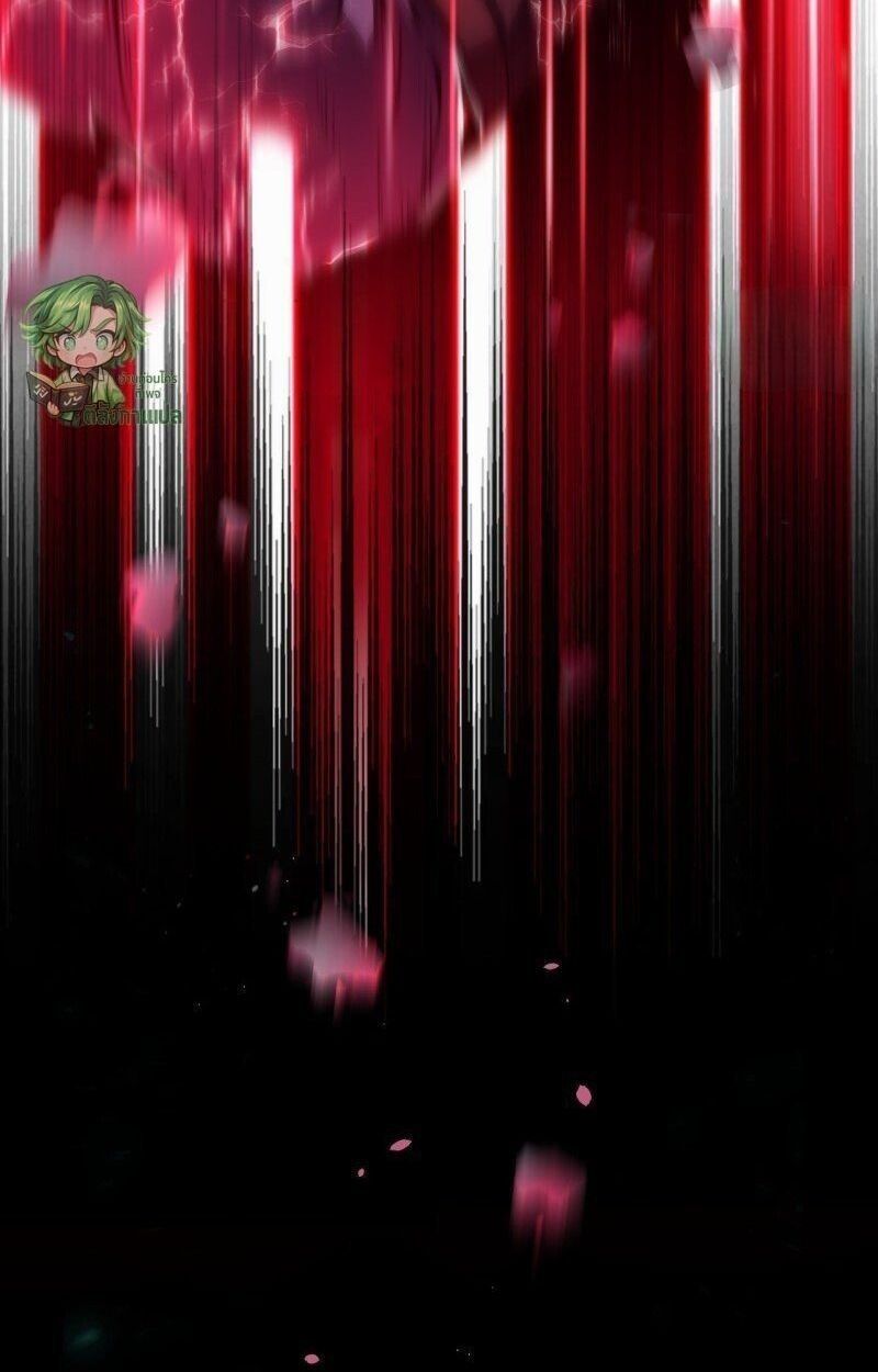Lord of Summons! Sudden Mutation ตอนที่ 2 32