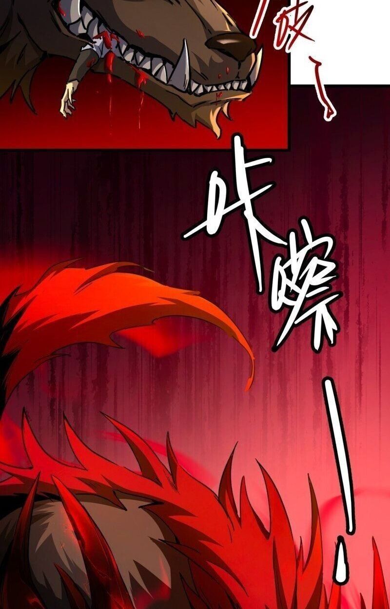 Lord of Summons! Sudden Mutation ตอนที่ 2 74