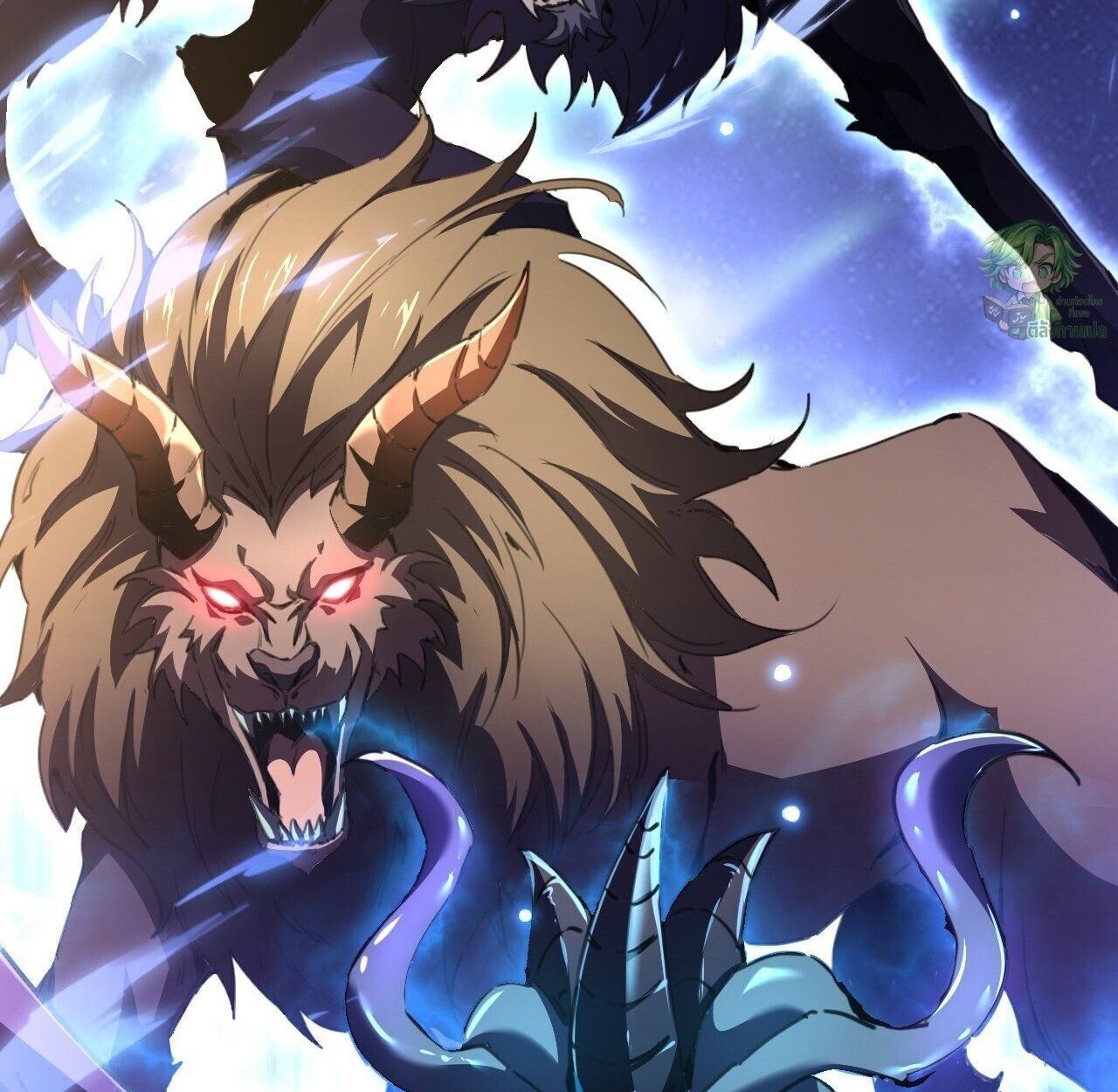 Lord of Summons! Sudden Mutation ตอนที่ 3 19