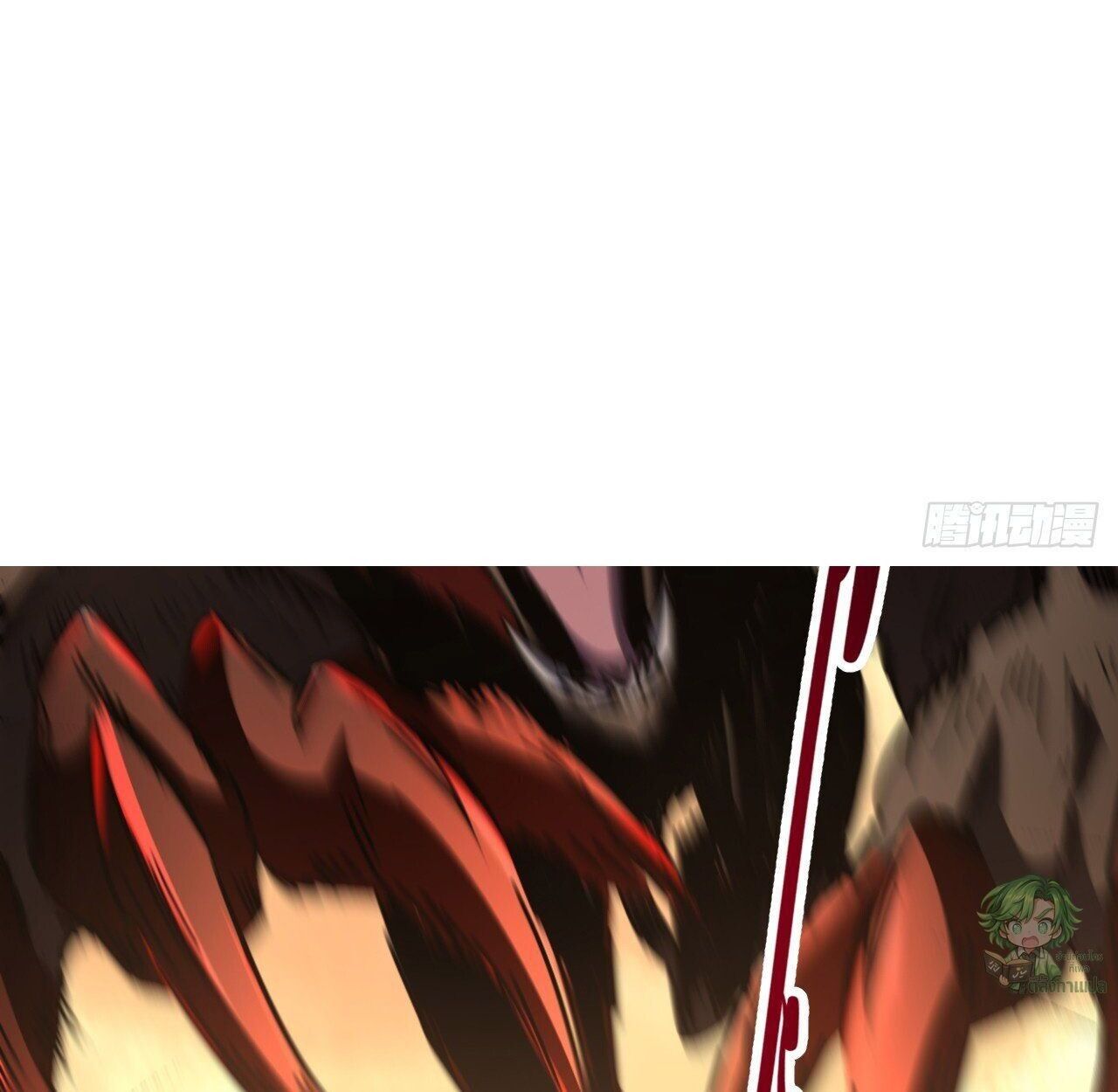 Lord of Summons! Sudden Mutation ตอนที่ 3 39