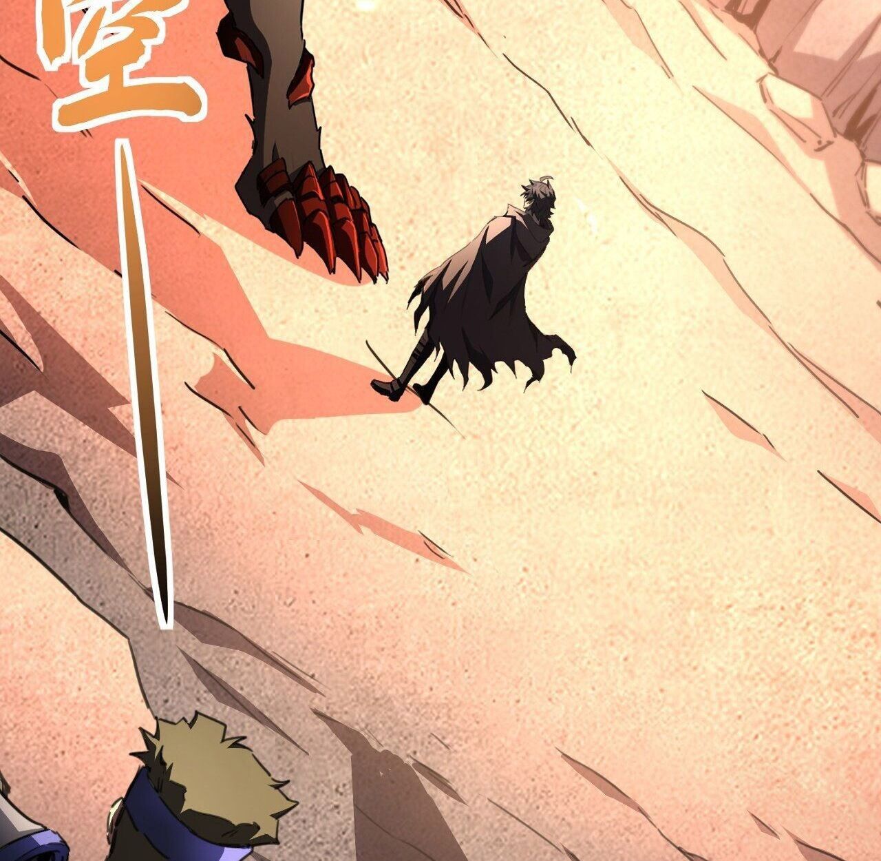 Lord of Summons! Sudden Mutation ตอนที่ 3 29