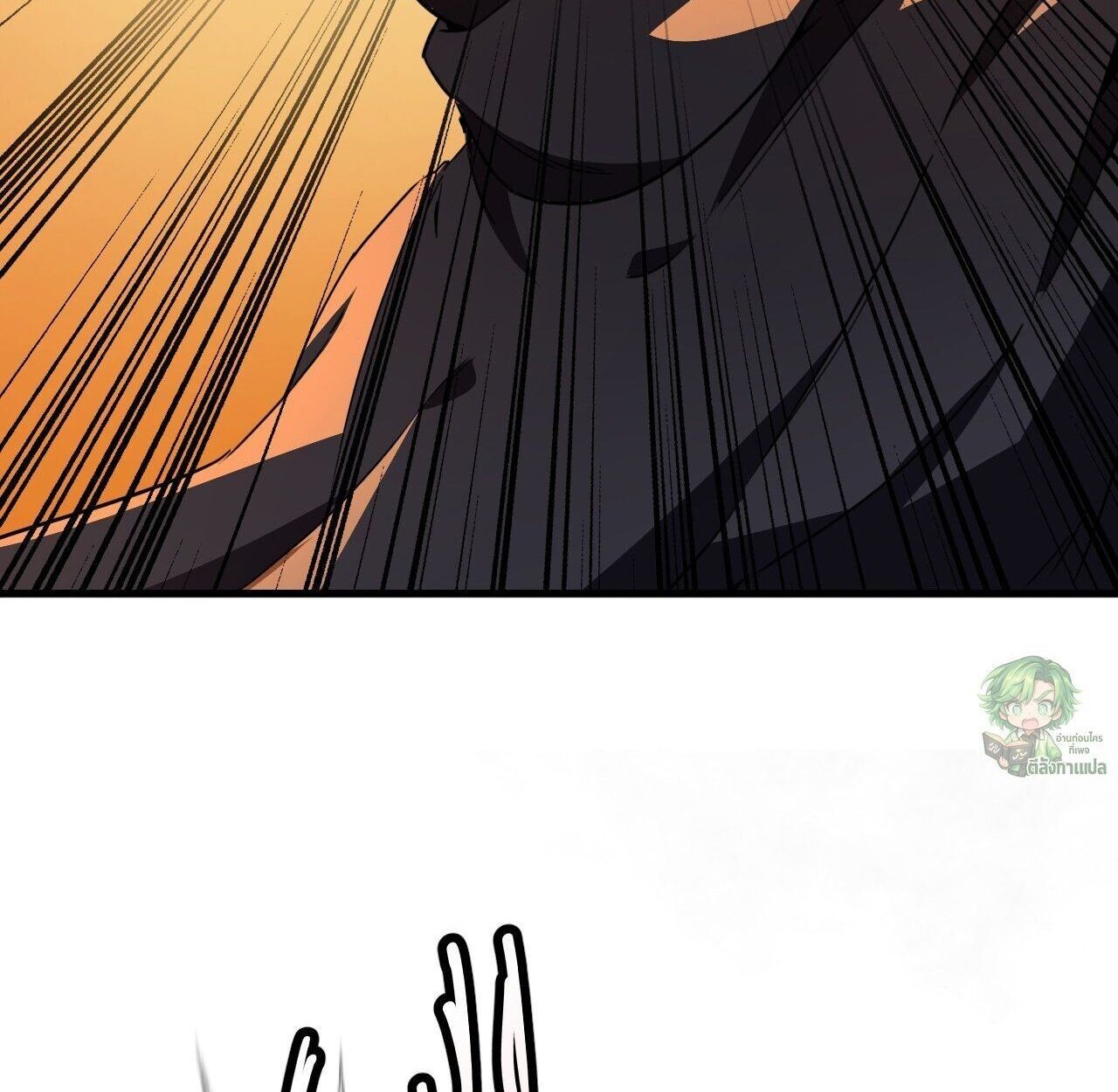 Lord of Summons! Sudden Mutation ตอนที่ 3 55
