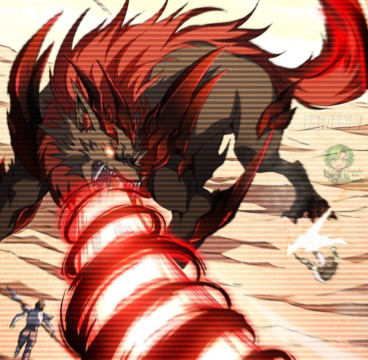 Lord of Summons! Sudden Mutation ตอนที่ 3 48