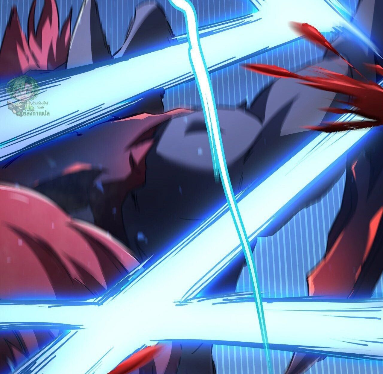 Lord of Summons! Sudden Mutation ตอนที่ 3 98