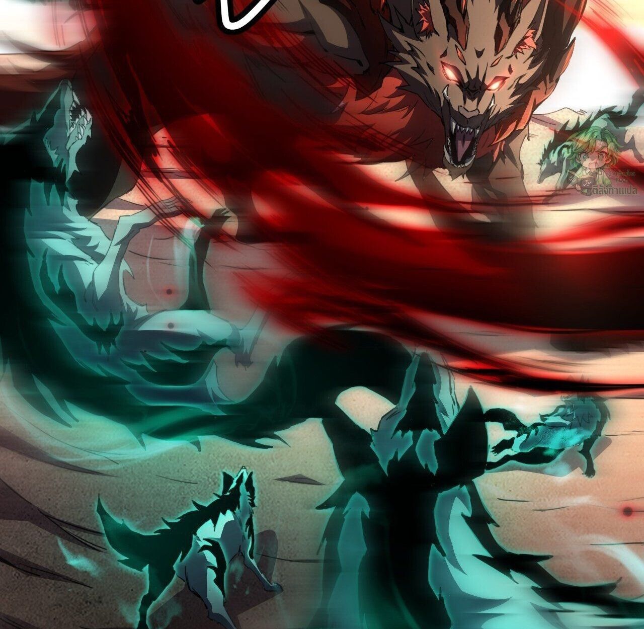Lord of Summons! Sudden Mutation ตอนที่ 3 88