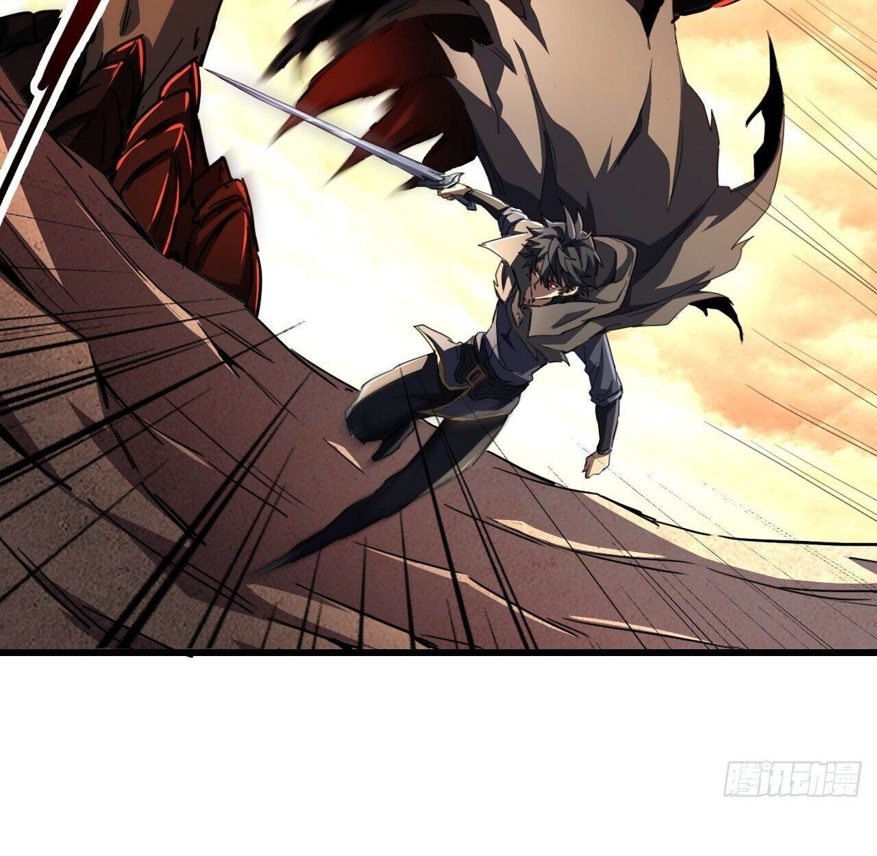 Lord of Summons! Sudden Mutation ตอนที่ 3 105