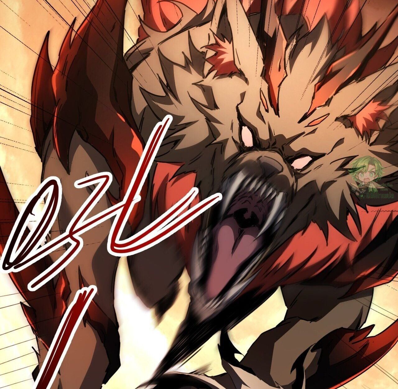 Lord of Summons! Sudden Mutation ตอนที่ 3 104