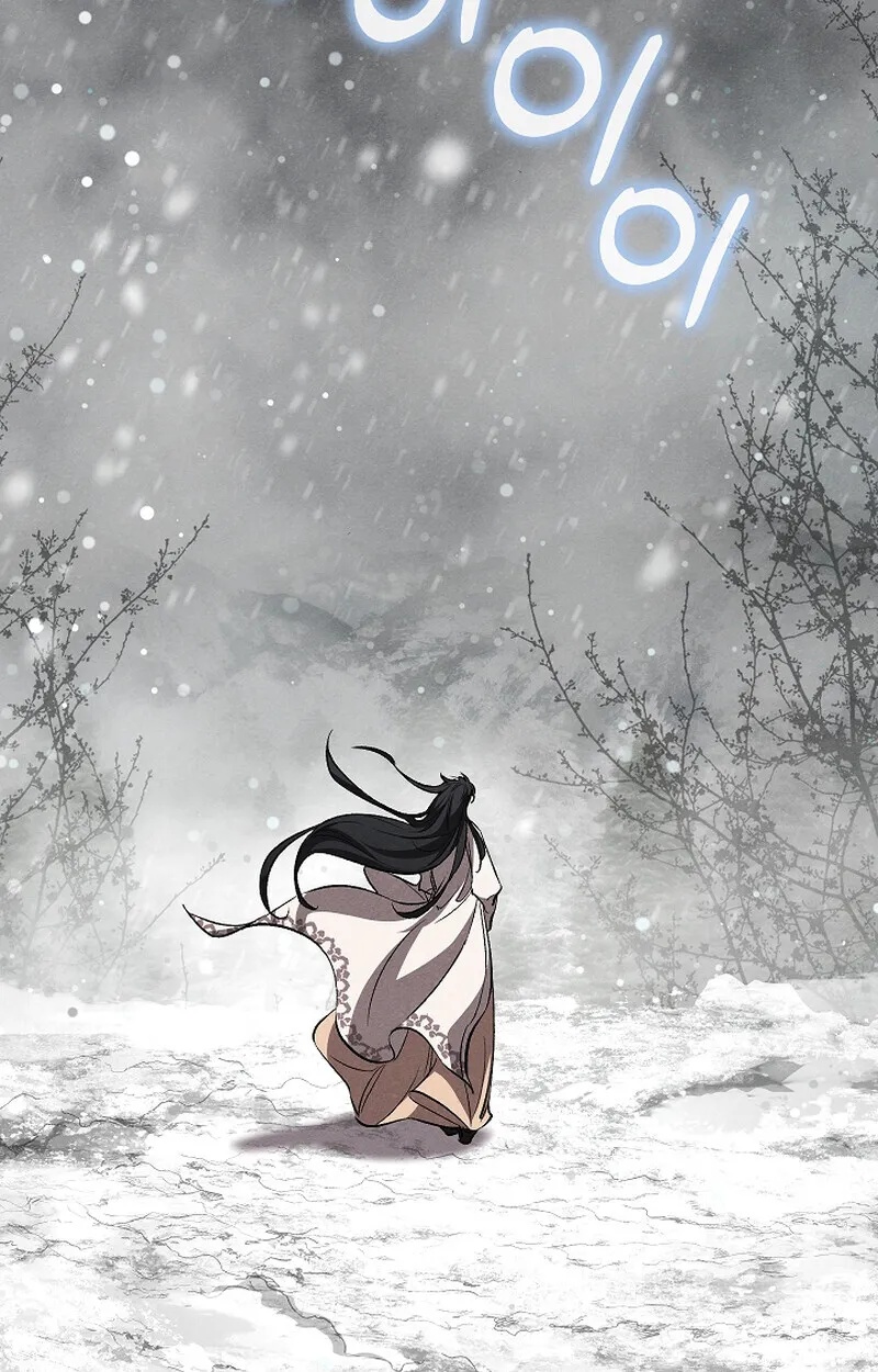 Childhood Friend Zenith ตอนที่ 59 44